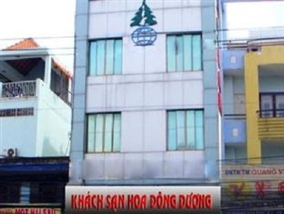 Hoa Dong Duong Hotel Ho Chi Minh City Exterior photo